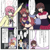 Dabポーズをとる終末の二人 どぐう さんのイラスト ニコニコ静画 イラスト