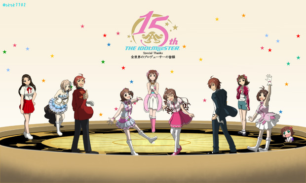 これからも アイドル Tktk さんのイラスト ニコニコ静画 イラスト