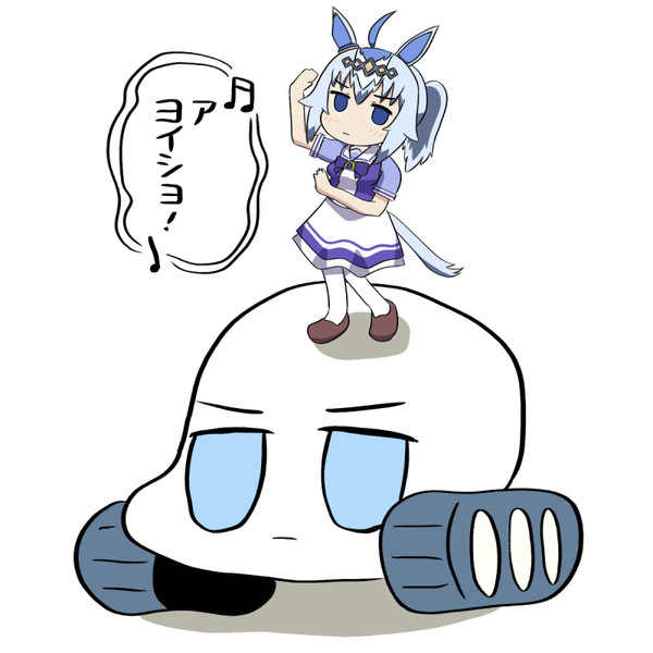 やわら笠松 真ちゃんファン1号 さんのイラスト ニコニコ静画 イラスト