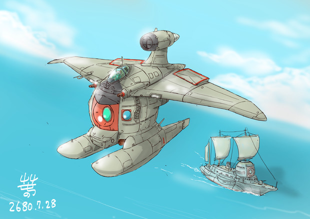 水上機型MS「ビーチボール」 / はる さんのイラスト ニコニコ静画 (イラスト)