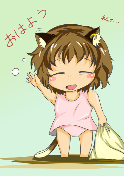 おはよう Tarou さんのイラスト ニコニコ静画 イラスト