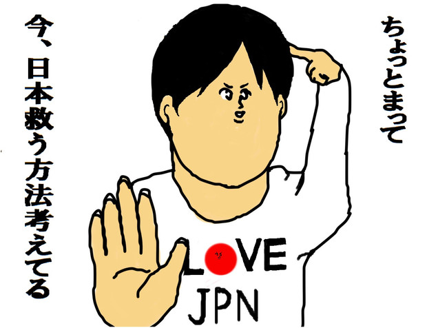 考えてるから おｋ さんのイラスト ニコニコ静画 イラスト