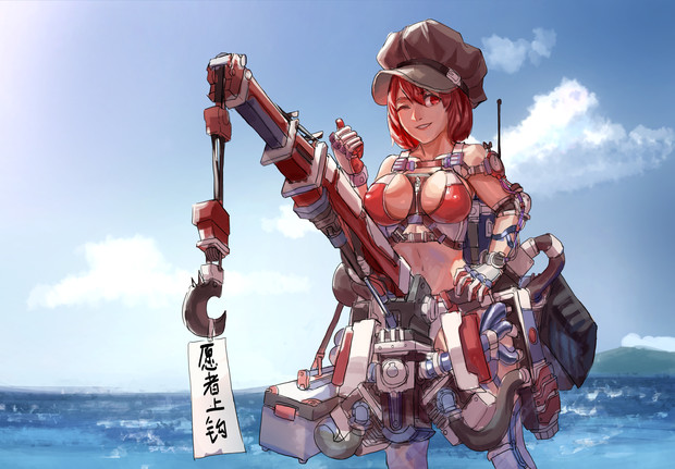 釣りの巨根姉貴 D Tomoki さんのイラスト ニコニコ静画 イラスト