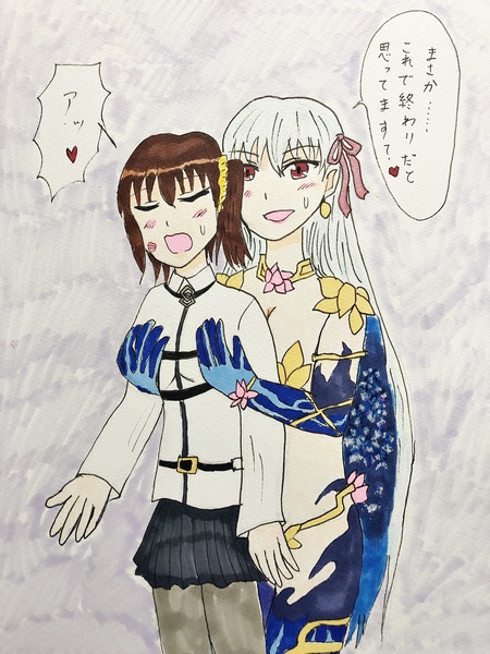 Fgo カーマの愛に堕ちるぐだ子 スマ さんのイラスト ニコニコ静画 イラスト