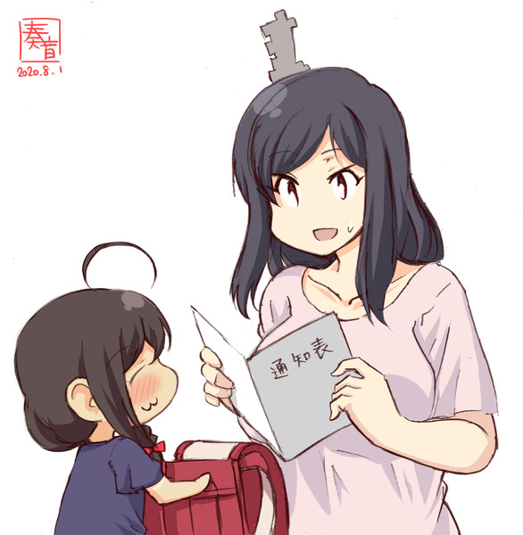 わんどろ通知表やましぐ 奏音 さんのイラスト ニコニコ静画 イラスト