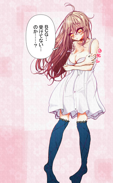 自分の二の腕を入念にチェックする女の子 ヽ D ﾉぴゃー さんのイラスト ニコニコ静画 イラスト