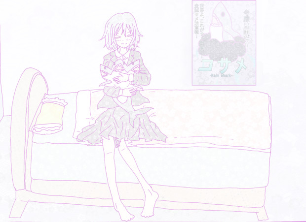 大切なもの 草薙みわ さんのイラスト ニコニコ静画 イラスト