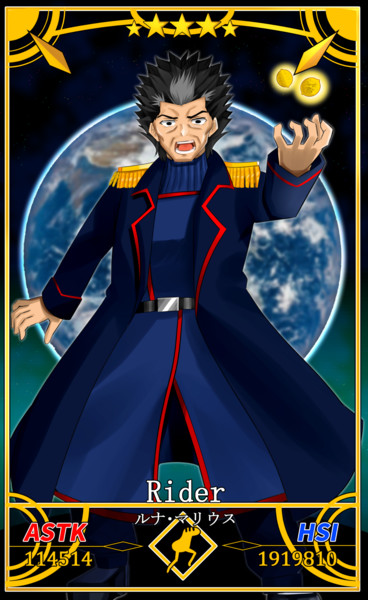 なんだこのオッサン かめかめはっぱ さんのイラスト ニコニコ静画 イラスト