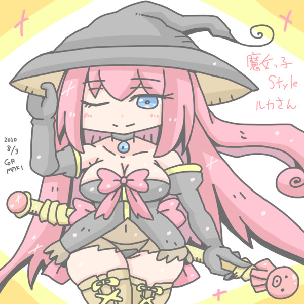 ルカ コルセットまきお Zazan さんのイラスト ニコニコ静画 イラスト
