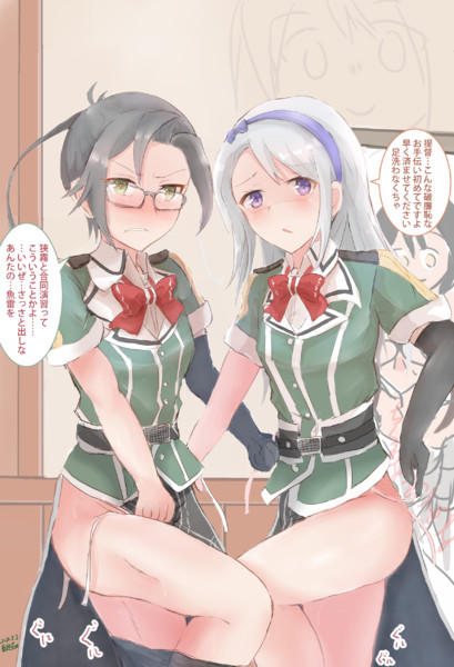 提督との交渉で利根型の服を着る天霧と狭霧 夏野 菜 さんのイラスト ニコニコ静画 イラスト