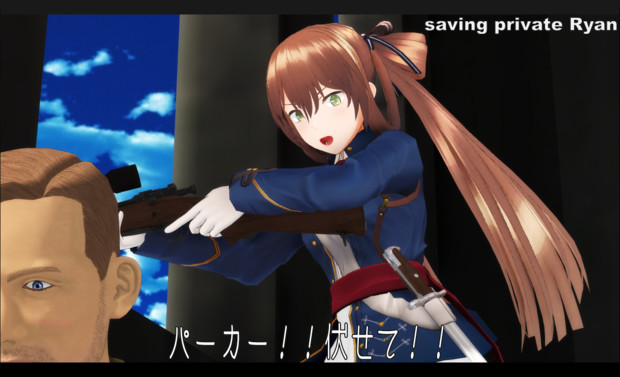Mmdドルフロ パーカー 伏せろ キンケドゥ ナウ さんのイラスト ニコニコ静画 イラスト