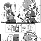 ニコニコ静画 イラスト