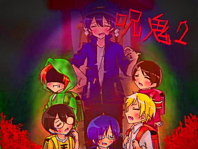 の主役は我々だ Nicosub静画