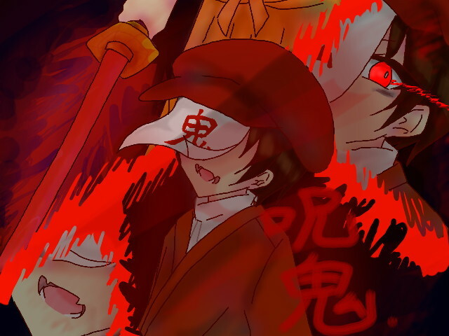 の主役は我々だ Nicosub静画