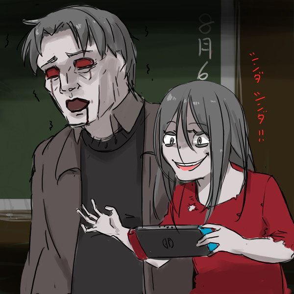 さっちゃんとヨシカズ Halluu さんのイラスト ニコニコ静画 イラスト