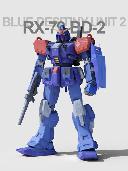 ガンダムブルーディスティニー2号機 Blue Destiny Unit 2 正面 Uki さんのイラスト ニコニコ静画 イラスト