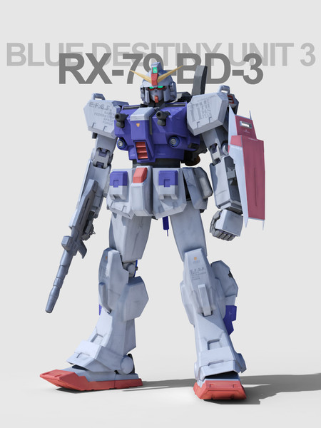 ガンダムブルーディスティニー3号機 Blue Destiny Unit 3 正面 Uki さんのイラスト ニコニコ静画 イラスト