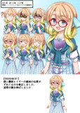 【2020/8/31アプデ】桜乃そら立ち絵素材