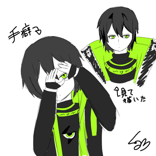 テーマok リアタイ 零夜ありがとうございます エル さんのイラスト ニコニコ静画 イラスト