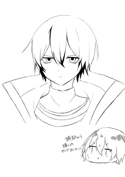 ちゃもーい先生式零夜きゅん 輝崎 夜 さんのイラスト ニコニコ静画 イラスト
