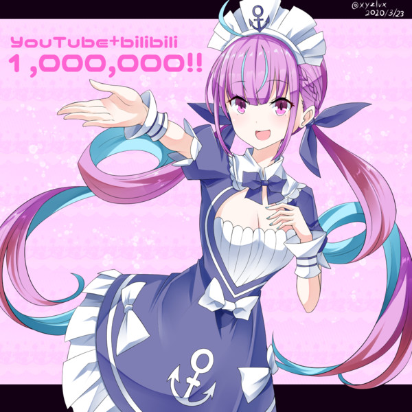 あくあちゃん へびつけぇ さんのイラスト ニコニコ静画 イラスト