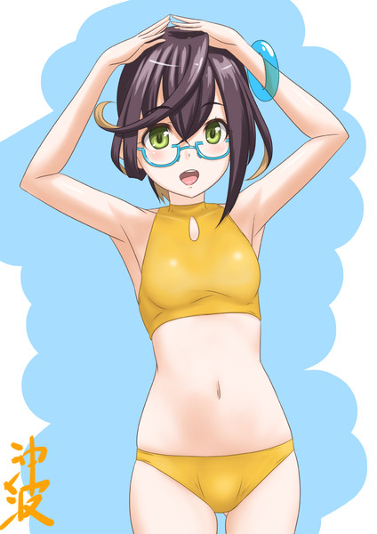 改二水着の沖波ちゃん T2r さんのイラスト ニコニコ静画 イラスト