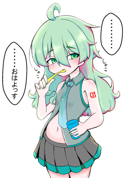 初音ミクとの一緒の生活