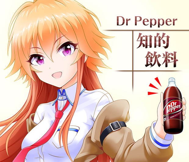 牧瀬 クリス アニメ Steins Gate を見る順番を徹底解説した 関連作品も紹介 Amp Petmd Com