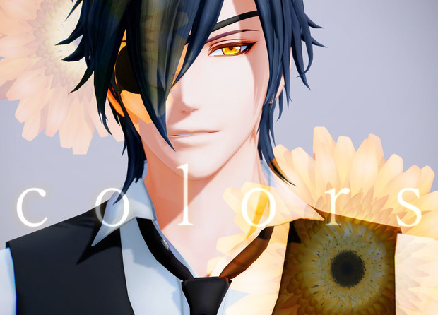 MMD刀剣乱舞】colors / 燭台切光忠 / Haru (M) さんのイラスト