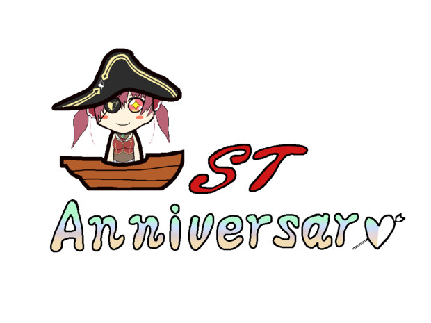 マリン船長1周年記念イラスト Matcha9n さんのイラスト ニコニコ静画 イラスト