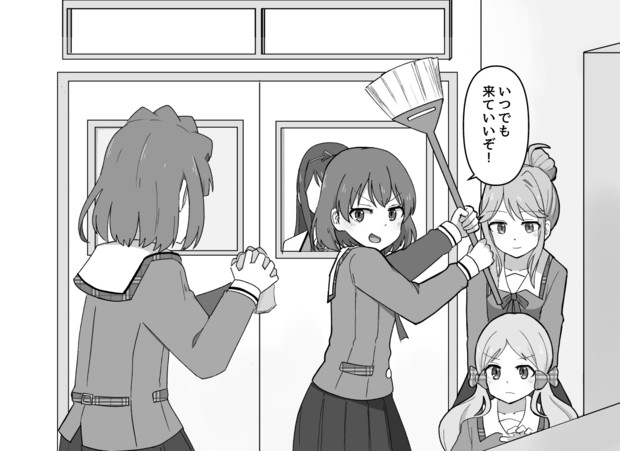 １５歳組の学校生活 熊本愛知 さんのイラスト ニコニコ静画 イラスト