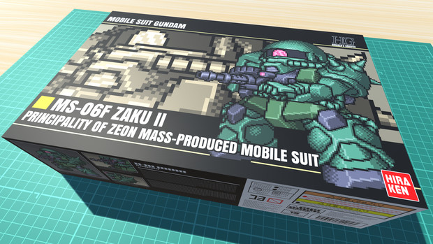 ザクii F型 16色ドット絵ガンプラ箱絵風3d Hiraken さんのイラスト ニコニコ静画 イラスト