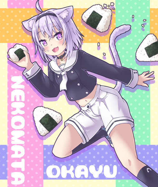 おかゆん Aki さんのイラスト ニコニコ静画 イラスト