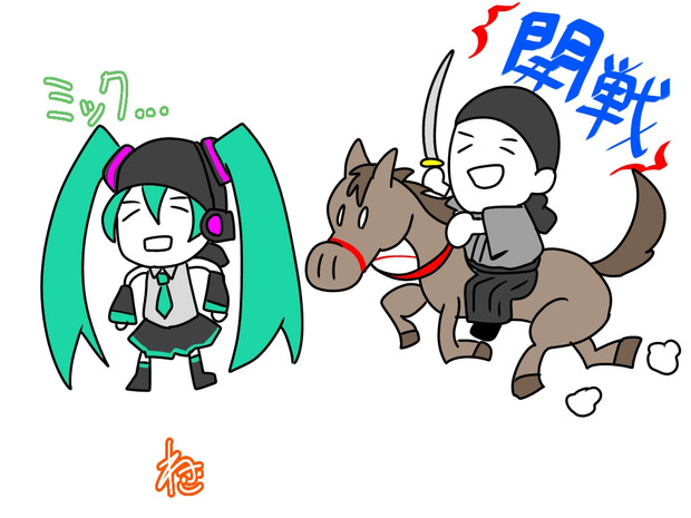 ダウンロード済み 噛む イラストや 最高の壁紙のアイデアcahd