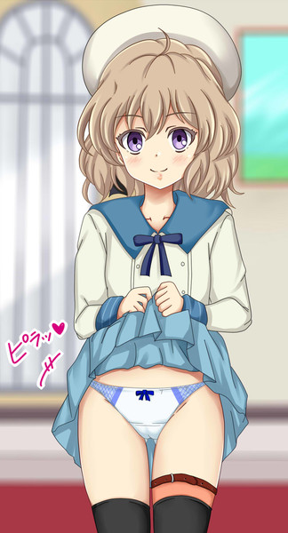 琴子ちゃん たくしあげ シグ子 さんのイラスト ニコニコ静画 イラスト