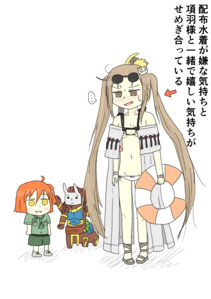 水着虞美人 たしのき さんのイラスト ニコニコ静画 イラスト