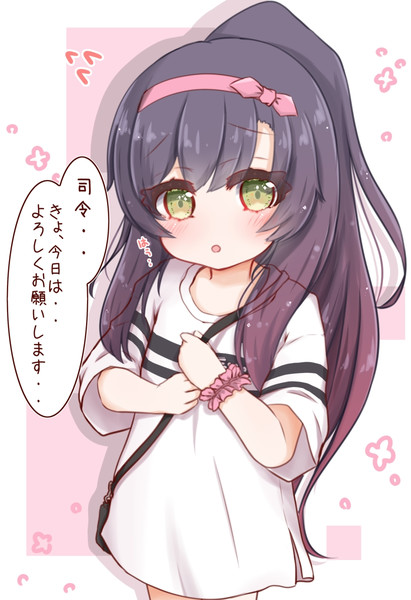 ｔシャツワンピポニテ松輪ちゃん りで さんのイラスト ニコニコ静画 イラスト
