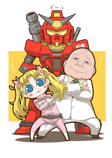 この子何者なんすかね 残念な人 さんのイラスト ニコニコ静画 イラスト