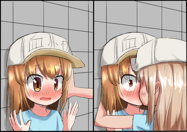 KABEDON
