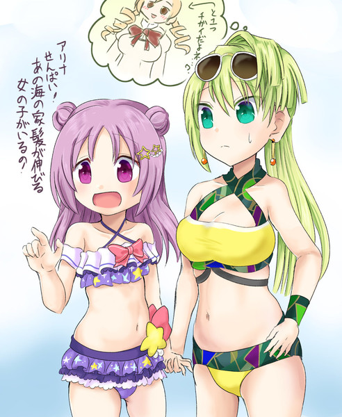 水着かりんちゃんとアリナ先輩 よくも さんのイラスト ニコニコ静画 イラスト