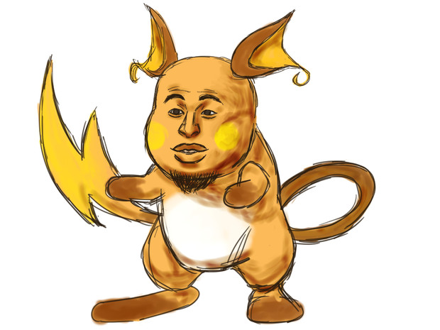 ひろゆきライチュウ ゲン さんのイラスト ニコニコ静画 イラスト