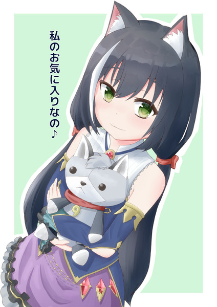 プリコネ キャル 私のお気に入りなの チーズもち さんのイラスト ニコニコ静画 イラスト