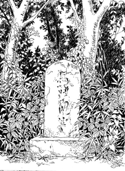 夏の小さな人 さいか さんのイラスト ニコニコ静画 イラスト