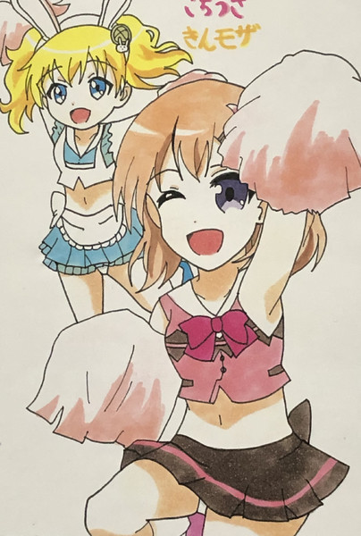 ごちうさきんモザ新作応援イラスト 絵描きの冒険者katosan さんのイラスト ニコニコ静画 イラスト