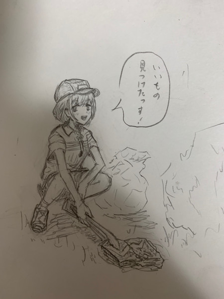 ゴミ拾い中にエロ本を見つけたあさひ 黒コアラ さんのイラスト ニコニコ静画 イラスト