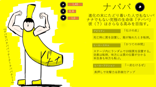 無題 ブラックブラック さんのイラスト ニコニコ静画 イラスト