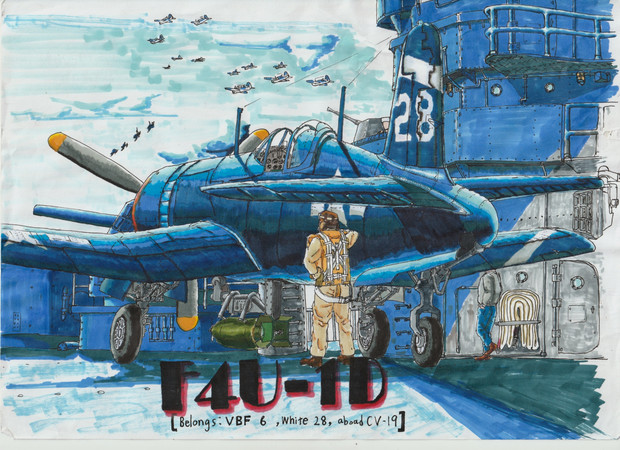 米海軍 F4u 1d 肩幅 さんのイラスト ニコニコ静画 イラスト