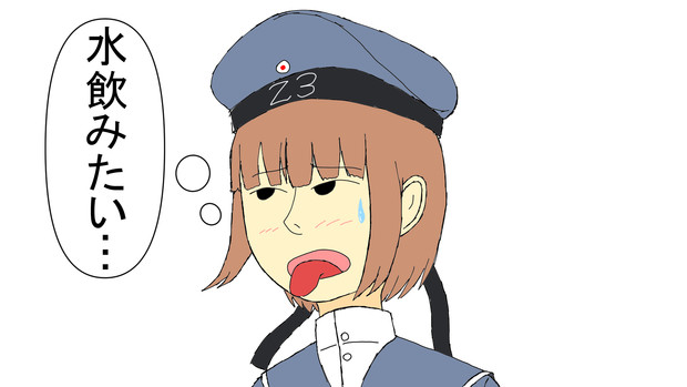 喉が渇いた 毒薬 さんのイラスト ニコニコ静画 イラスト