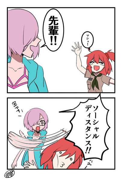 感動の再会 ぽよぽよ さんのイラスト ニコニコ静画 イラスト