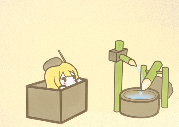 ししおどし Koti さんのイラスト ニコニコ静画 イラスト